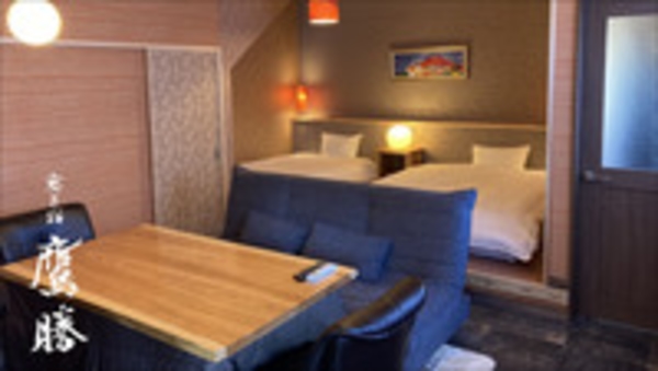 内湯・岩盤浴付き特別室離れ【お龍】1泊2食付